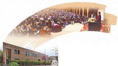 ​迦陵诗意在  古韵传新声（讲述·赓续历史文脉 谱写当代华章）