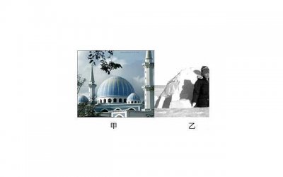 ​1月19日摩羯座的命运 摩羯座的人能抽到想要的角色吗