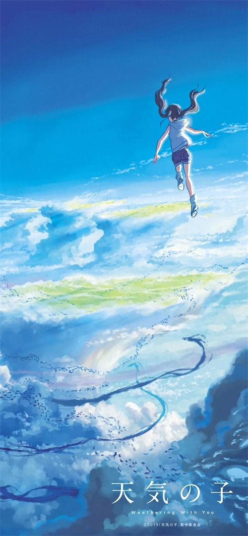 日本动漫电影天气之子,高清全屏手机壁纸,喜欢就拿走哦