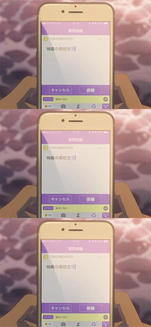 日本动漫电影天气之子,高清全屏手机壁纸,喜欢就拿走哦