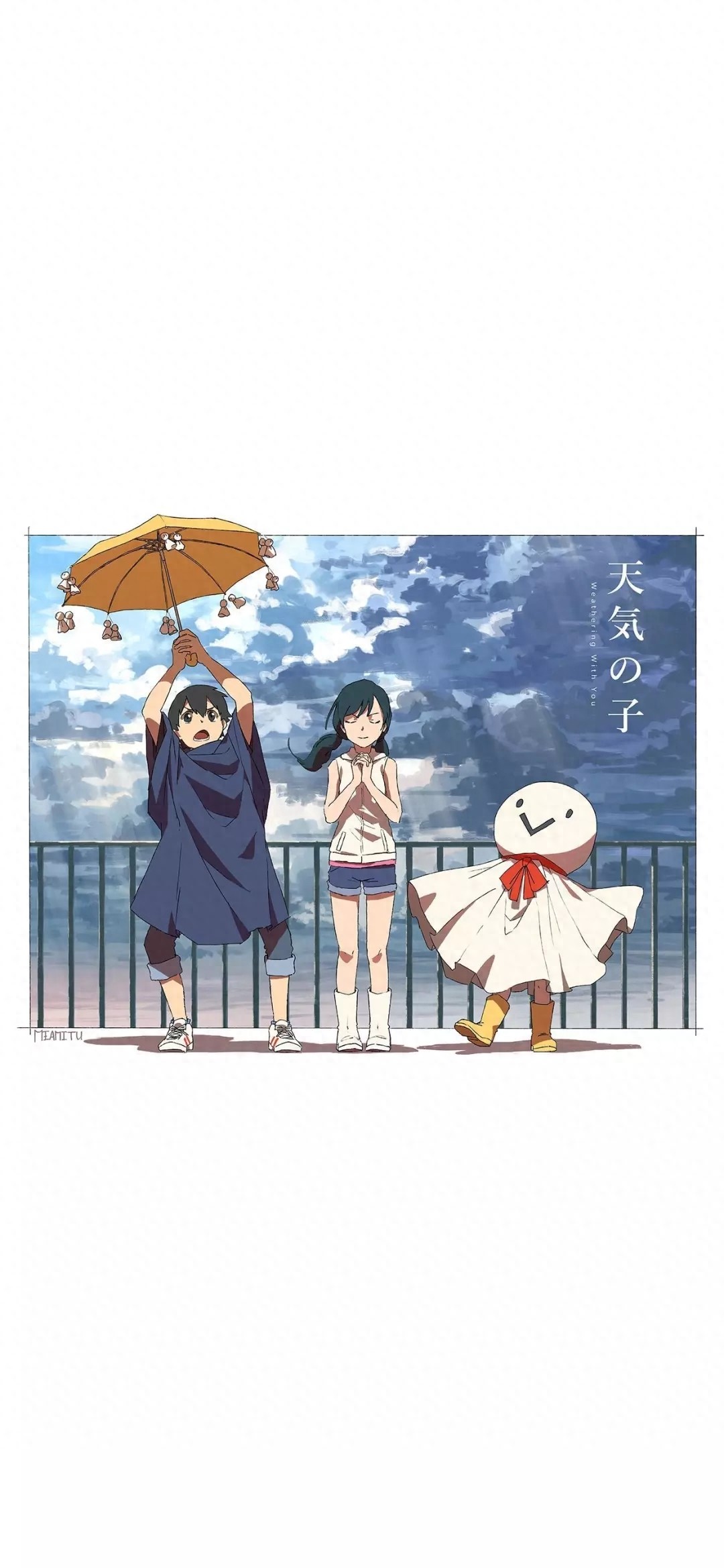 日本动漫电影天气之子,高清全屏手机壁纸,喜欢就拿走哦