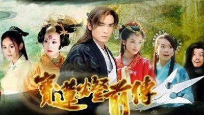 ​《宝莲灯前传》敖寸心的经历告诉我们，糟糕的婚姻足以毁掉一个人