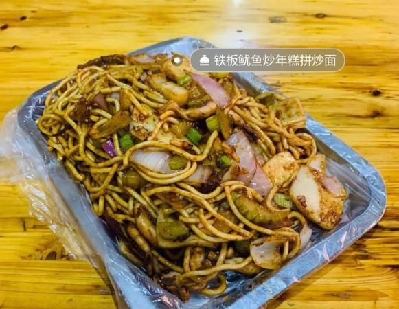 小摊上的炒面是什么面条