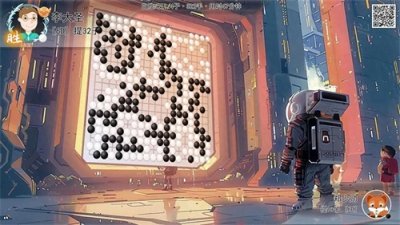 ​deepseek 都算不出来的世界围棋历史排行榜