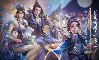 ​《三国志》的记载为何让人怀疑曹睿可能不是曹丕的亲儿子？