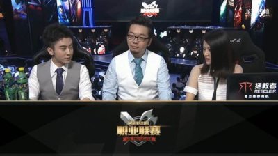 ​电竞韦小宝蛇哥公开女友 露脸大尺度互动虐狗好友都看傻了！