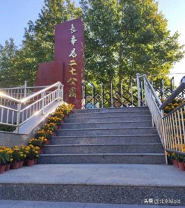 ​红色情怀，北方的红星，探寻丰台区宝藏地，长辛店古镇的历史文化