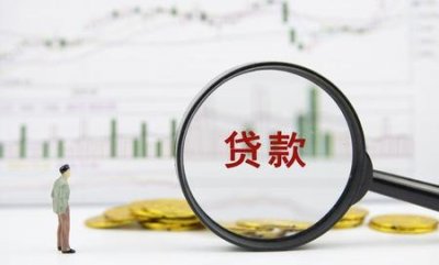 ​急用钱房子卖不掉怎么办(想卖房子卖不掉怎么办)