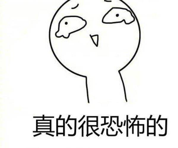 抖音厕所门事件 少男少女没忍住情理之中怎么回事