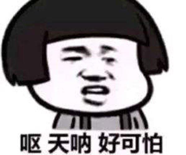 抖音厕所门事件 少男少女没忍住情理之中怎么回事