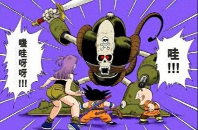 ​《龙珠》最早人造人揭秘，古代机器人，会是龙珠最早人造人吗