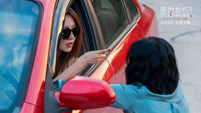 《黄雀在后!》绝望母亲因爱迷失殊死相搏