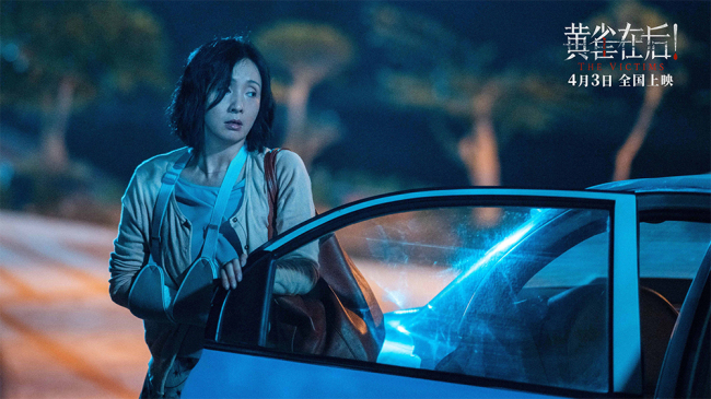 《黄雀在后!》绝望母亲因爱迷失殊死相搏