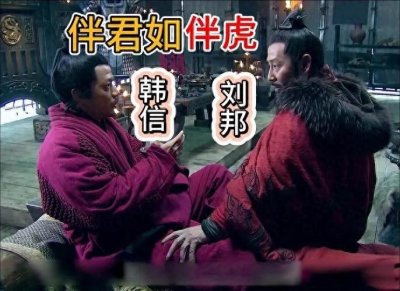 ​历史上很多皇帝喜欢干些卸磨杀驴的事