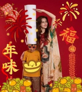 ​杨颖与儿子合影过春节，8岁小海绵正脸曝光乖巧帅气，颜值超高