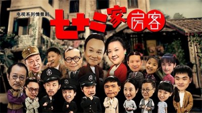 ​66岁兰姨全家福：火到国外，与郭昶天人永隔17年，送女出嫁盼抱孙