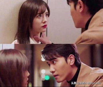 ​原著《掌中之物》是虐恋？不，傅慎行何妍之间从来没有爱