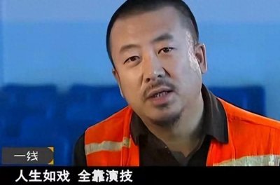 ​史上最牛逃犯。潜逃13 年被抓时已是大明星，吉世光的起伏人生。