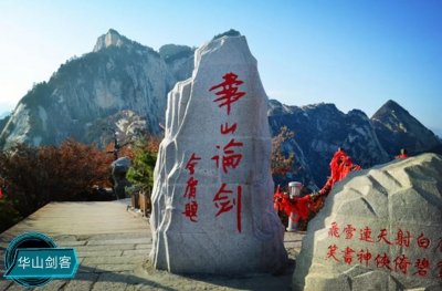 ​古代刑罚-凌迟