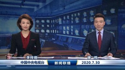 ​深扒之下，终于知道央视主持人李梓萌为何47岁还不结婚了！