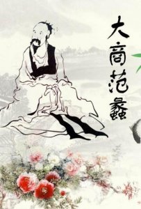 ​2004年，帅气的央视主持人亚宁“瞬间消失”，今51岁现状如何？