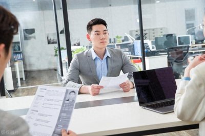 ​裸辞找不到工作怎么办？别焦虑，试试这4个办法