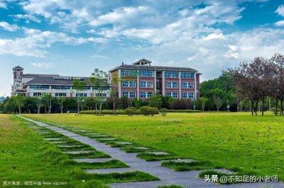 ​重庆医科大学怎么样？不错，正是它应该有的样子