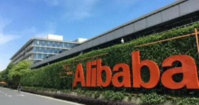 ​背景介绍：阿里云发生故障，多款应用崩溃