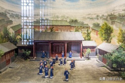 ​清朝1636年—1912年是中国历史上最后一封建王朝从皇太极改号为清