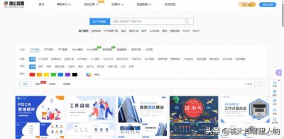 ​有哪些好用的网站，一旦知道，你就离不开了？