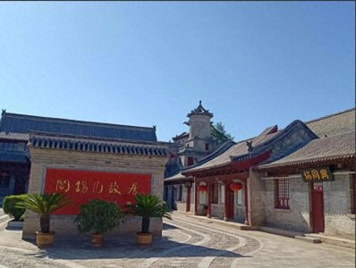 ​1960年阎锡山台北去世，30年后儿子阎志惠回老宅，售票员要求买票