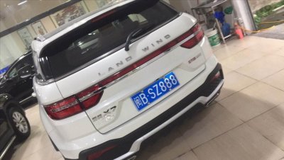 ​“豹子号”难摇？教你一招，轻松拿到极品车牌号