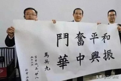 ​新年，过去我们叫它“阳历年”