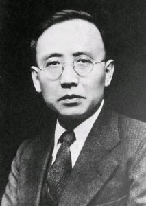 ​你知道中国科学院历任院长都是谁吗？