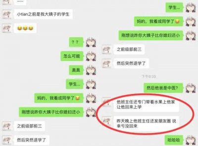 ​FPX这次夺冠展示了队员们的实力，和背后115亿的资金实力