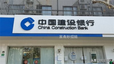 ​银行最怕的三种存钱方法！让你的钱生钱，越存越有！