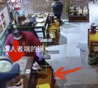 ​急速升温！女子泼火锅惊呆在场顾客，恐怖一幕引爆舆论风暴！