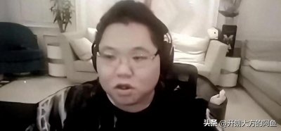 ​约日本花魁需要花15万？主播PDD亲自体验，惊叹比国内便宜