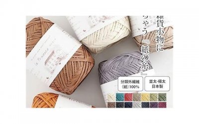 ​情感湿疹如何治愈？教你摆脱情感困扰