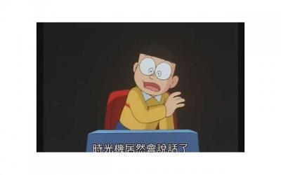 ​三次握手是如何影响你的爱情关系？解读情感沟通中的这个重要步骤