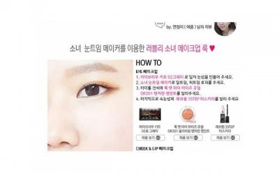 ​如何做到工作与孩子兼顾