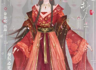 ​如何在思考人生中找到自我，重新点亮内心的火焰？