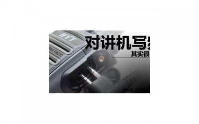 ​如何在主机托管中实现爱情的长久？