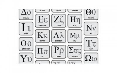 ​上帝如何惩治恶人