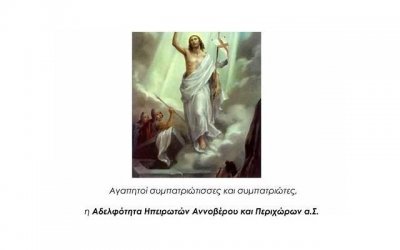 ​药师兜挽回爱情方法，教你如何化解情感危机