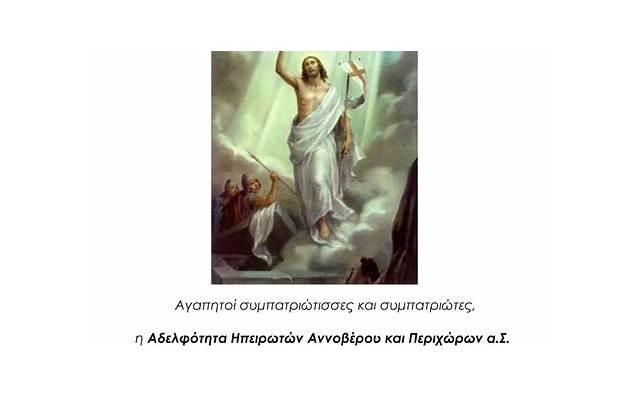 药师兜挽回爱情方法,教你如何化解情感危机 药师兜挽回爱情方法,教你如何化解情感危机