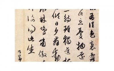 ​失去的爱情，如何重新拾起？教你如何挽回情感