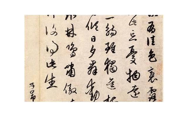 失去的爱情,如何重新拾起?教你如何挽回情感 失去的爱情,如何重新拾起?教你如何挽回情感