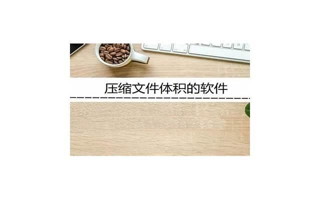 挽回男友攻略：如何心机挽回前男友