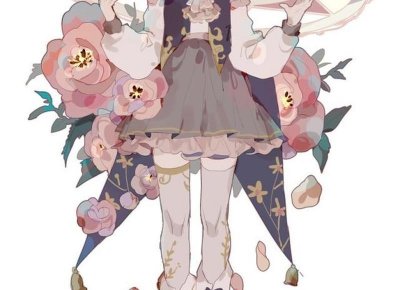 ​偏见如何形成